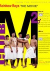 คลับ M2 poster