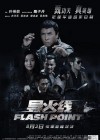 Flash Point poster