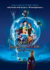 Happily N'Ever After poster