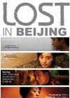 Lost in Beijing poster