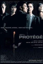 Protege poster