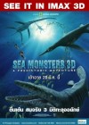 Sea Monsters: A Prehistoric Adventure poster