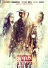 Sukiyaki Western Django poster