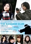 The Bandage Club poster