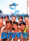 Dive!! poster