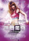 Make It Happen poster