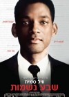 Seven Pounds poster