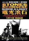 Shine a Light poster