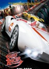 Speed Racer poster