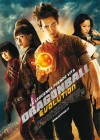 Dragonball Evolution poster