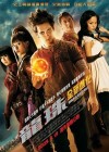 Dragonball Evolution poster