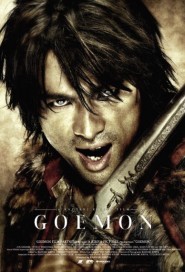 Goemon poster