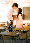 I Give My First Love to You poster