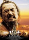 Confucius poster