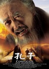 Confucius poster