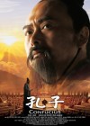 Confucius poster