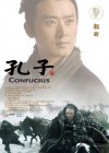 Confucius poster