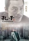 Confucius poster