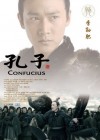 Confucius poster