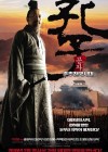 Confucius poster