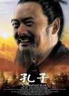 Confucius poster