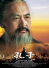 Confucius poster