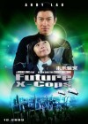 Future X-Cops poster