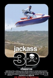 Jackass 3D poster