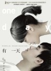 One Day poster