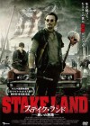 Stake Land poster