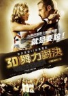 StreetDance 3D poster