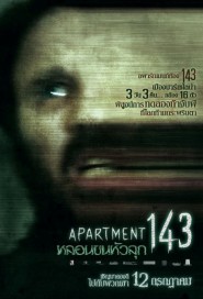 Apartment 143 poster