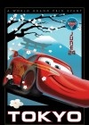 Cars 2 poster