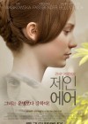 Jane Eyre poster