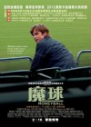 Moneyball poster