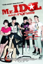 Mr. Idol poster