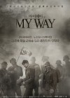 My Way poster