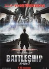 Battleship poster