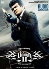 Billa 2 poster