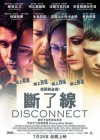 Disconnect poster