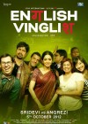 English Vinglish poster