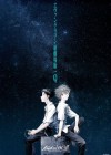 Evangelion: 3.0 You Can (Not) Redo poster