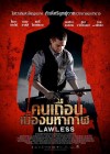 Lawless poster