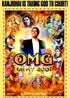 OMG Oh My God! poster