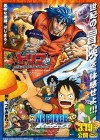 One Piece & Toriko 3D poster