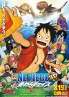 One Piece & Toriko 3D poster