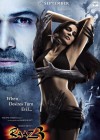 Raaz 3: The Third Dimension poster