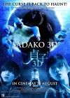 Sadako 3D poster