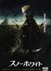 Snow White and the Huntsman poster