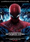 The Amazing Spider-Man poster